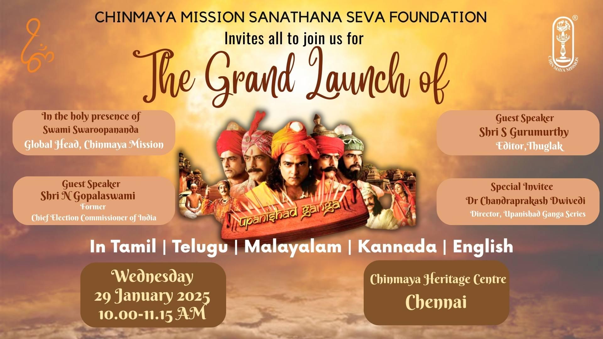 event-image