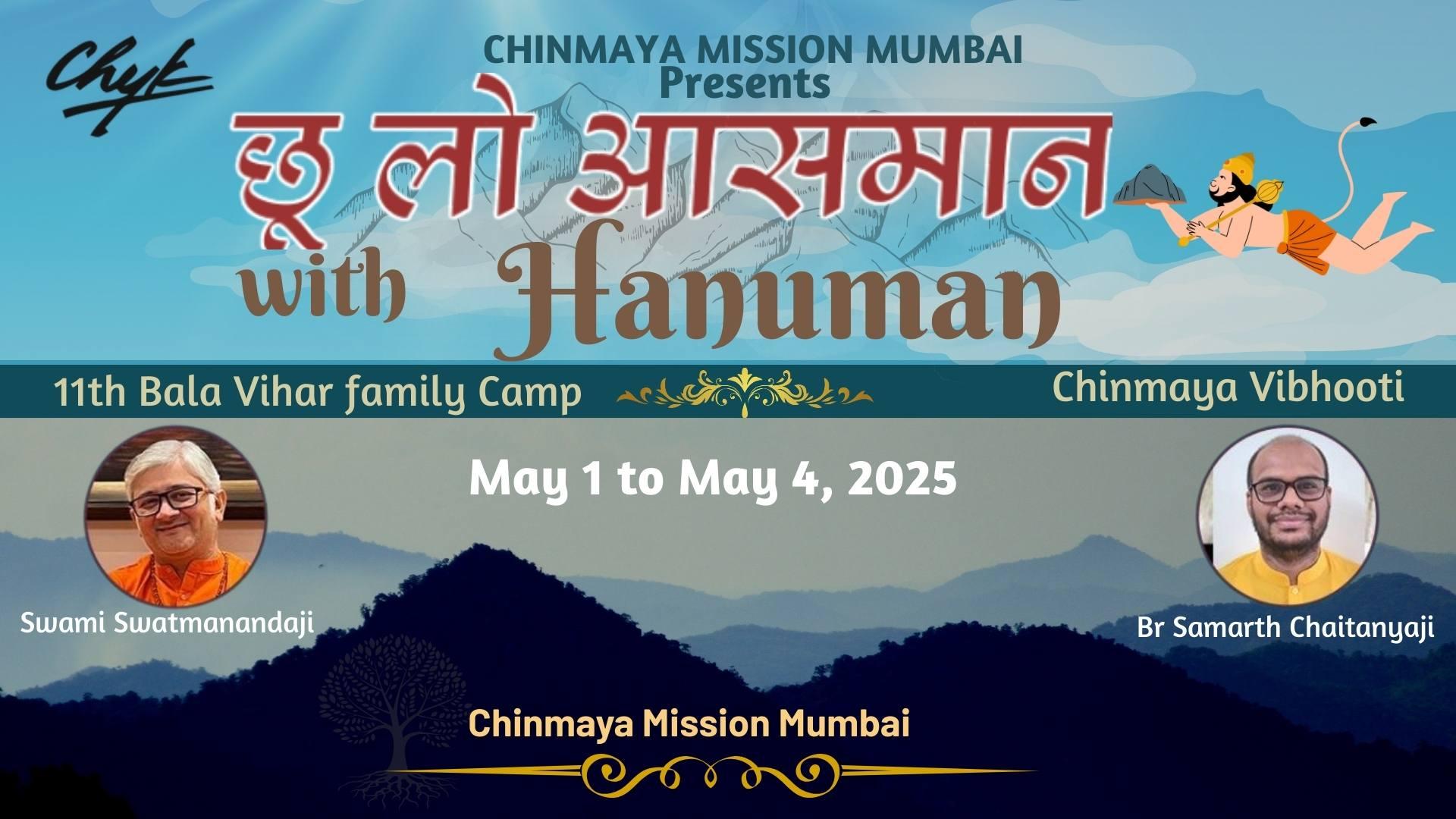 event-image