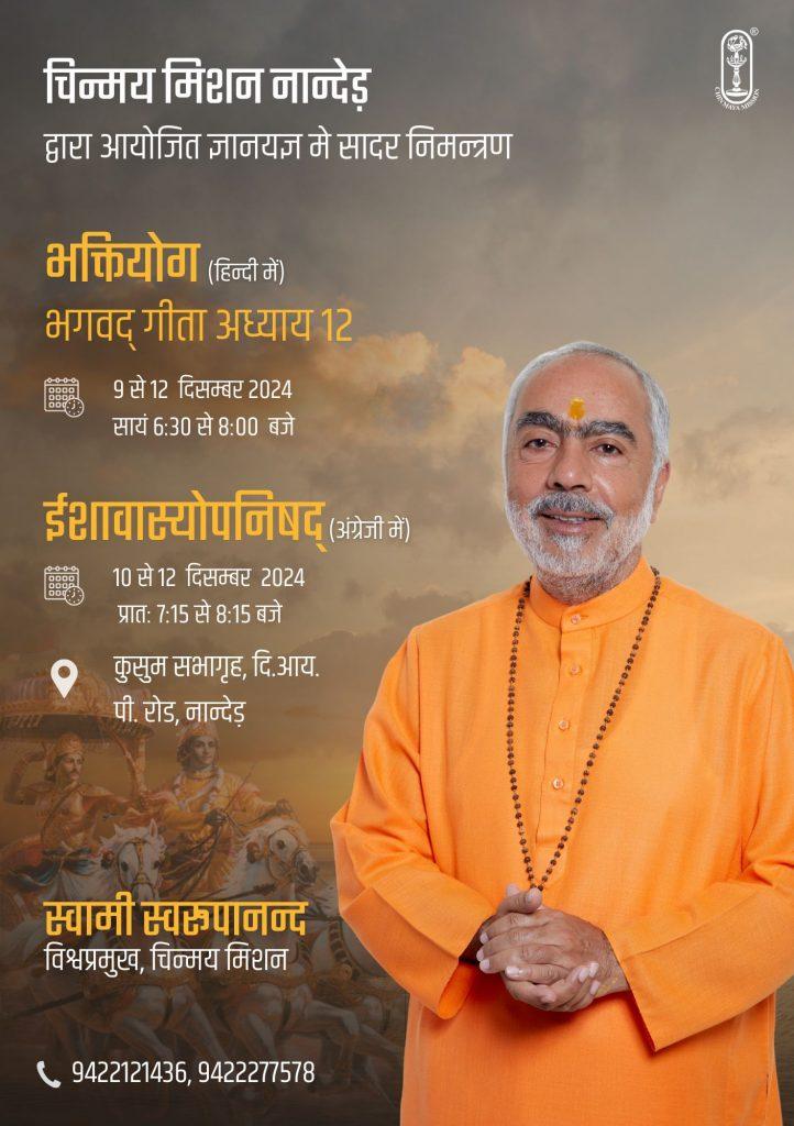event-image