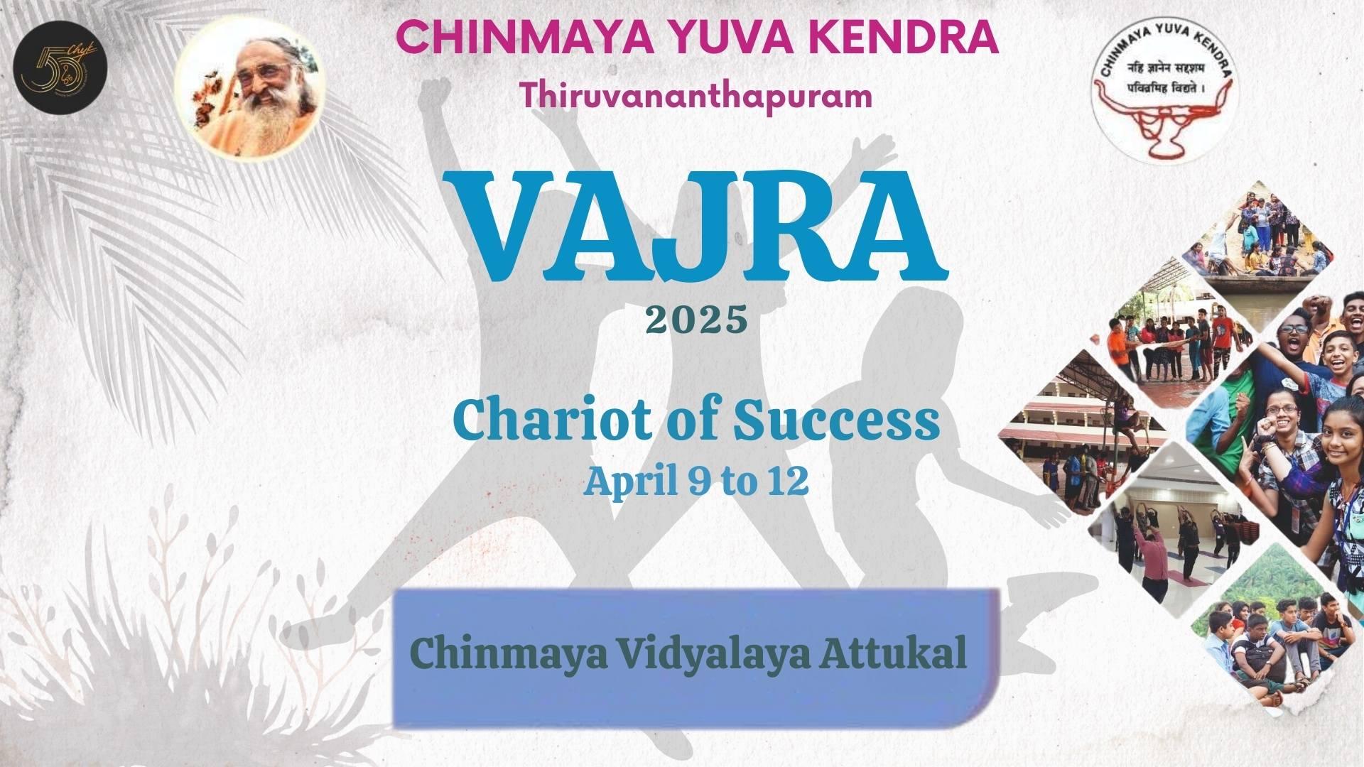 event-image