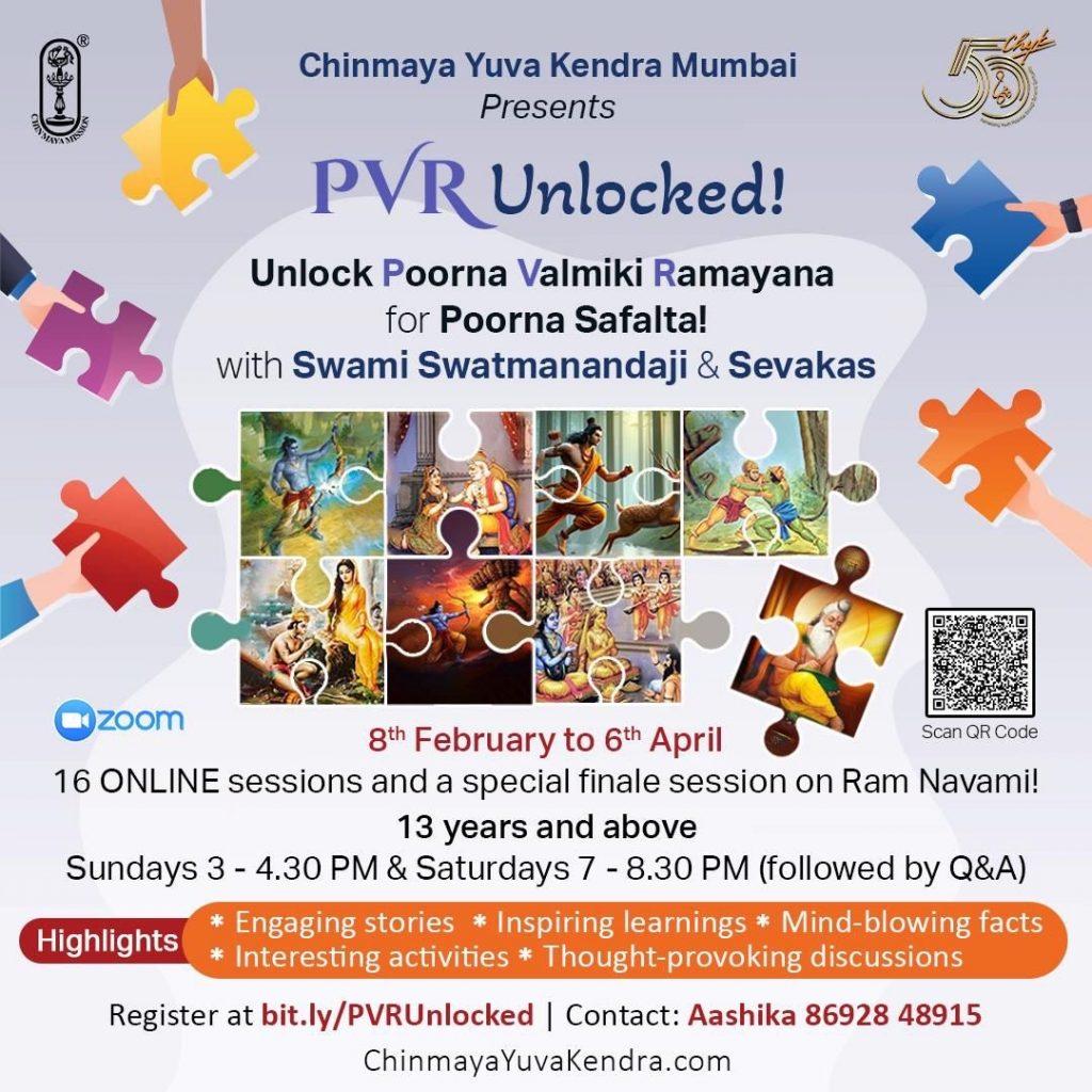 event-image