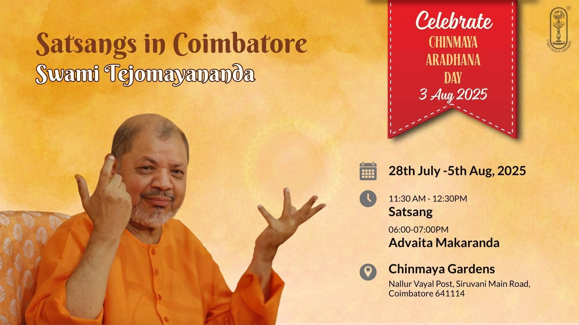 event-image