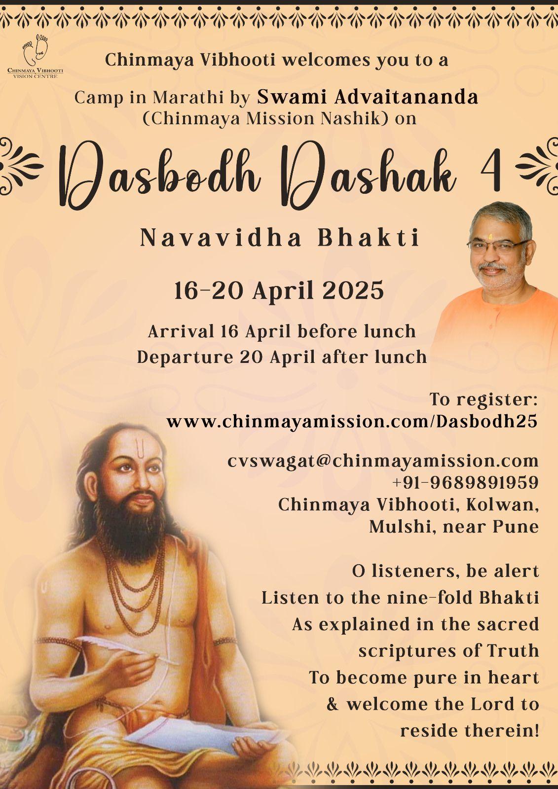 event-image