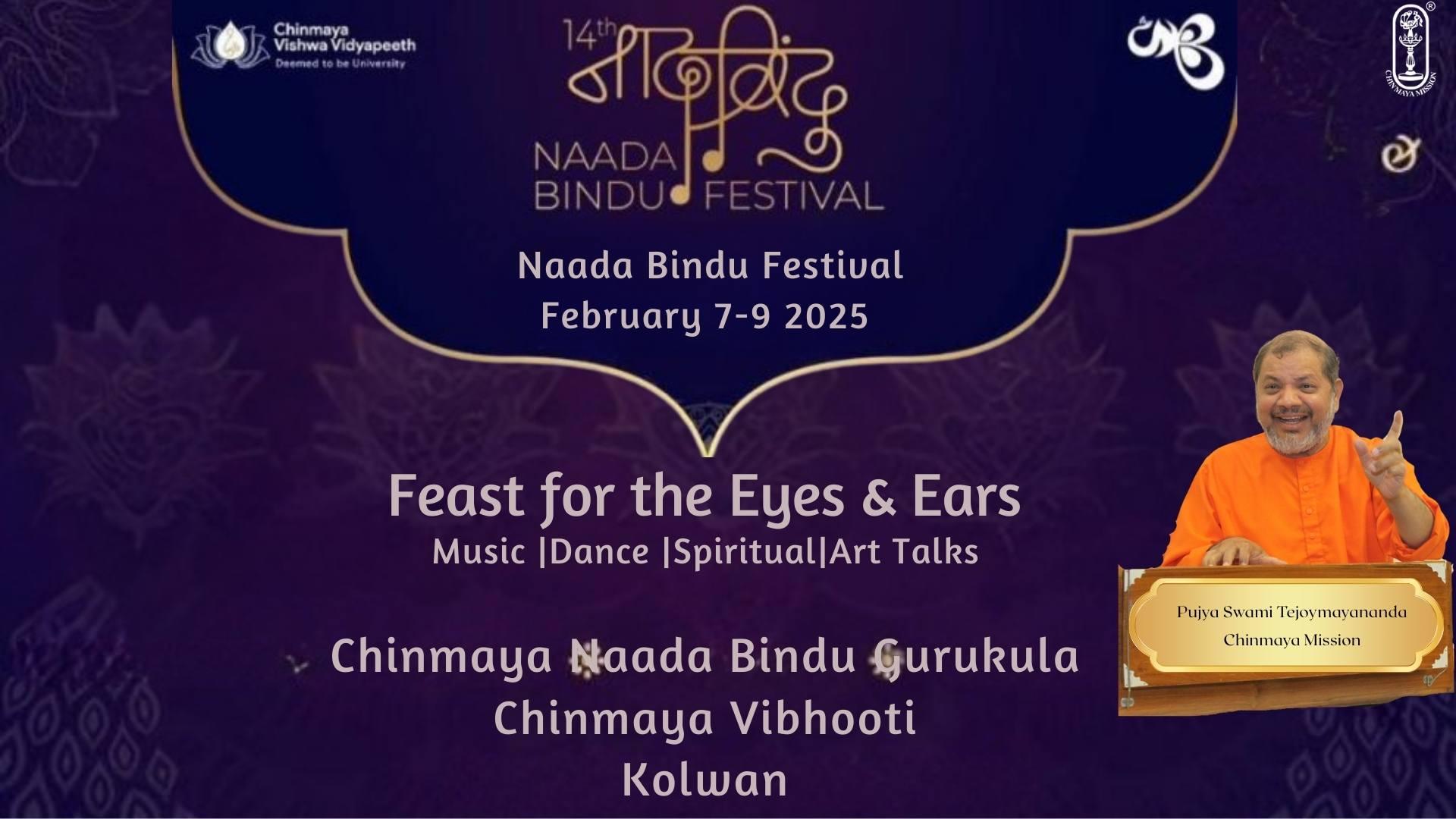 event-image