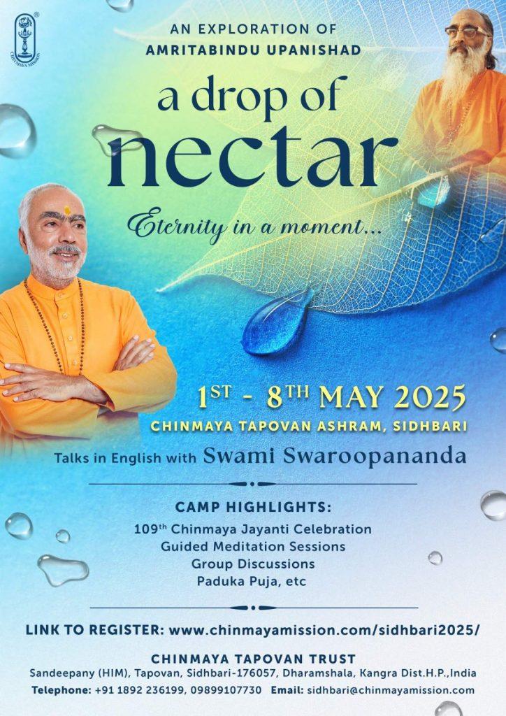event-image