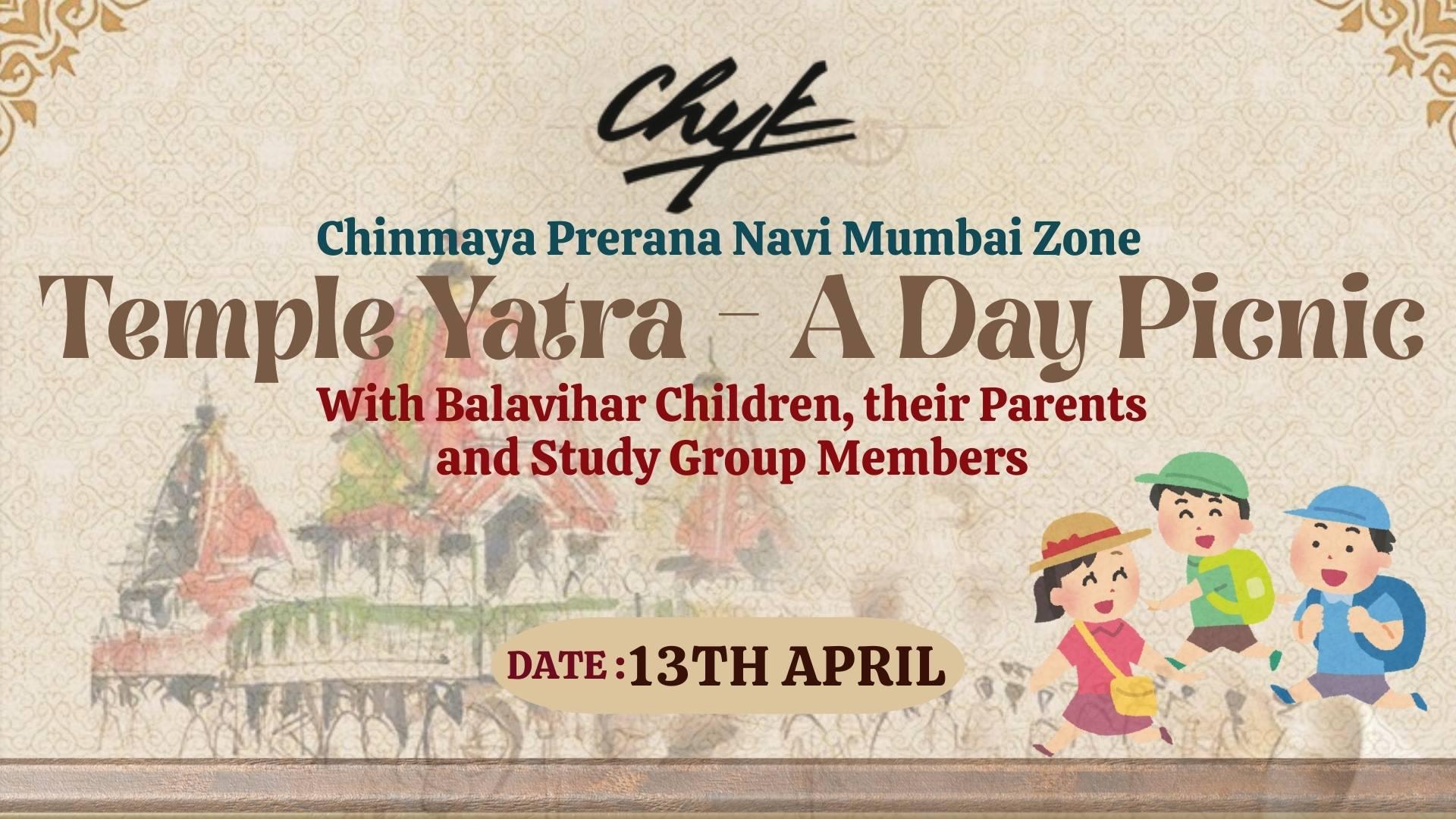 event-image