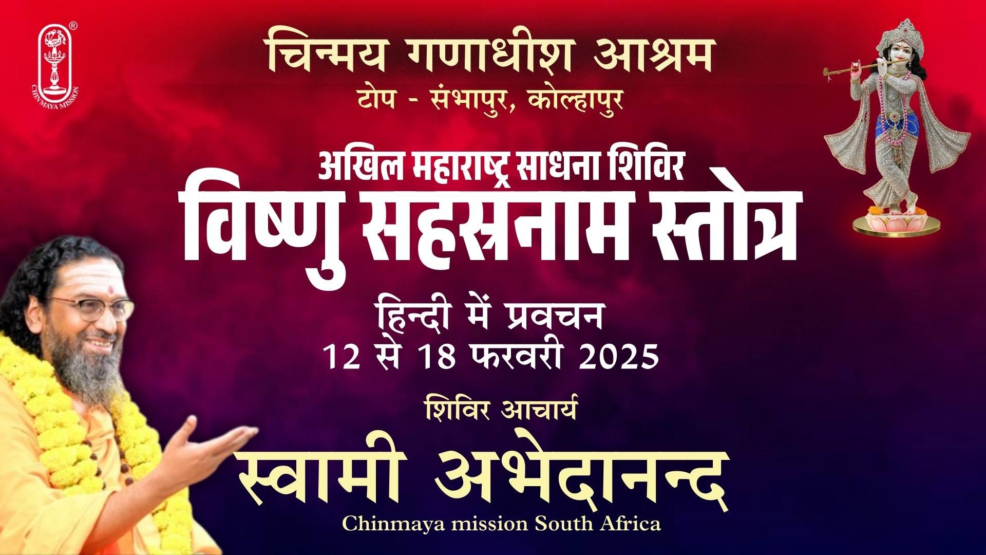 event-image