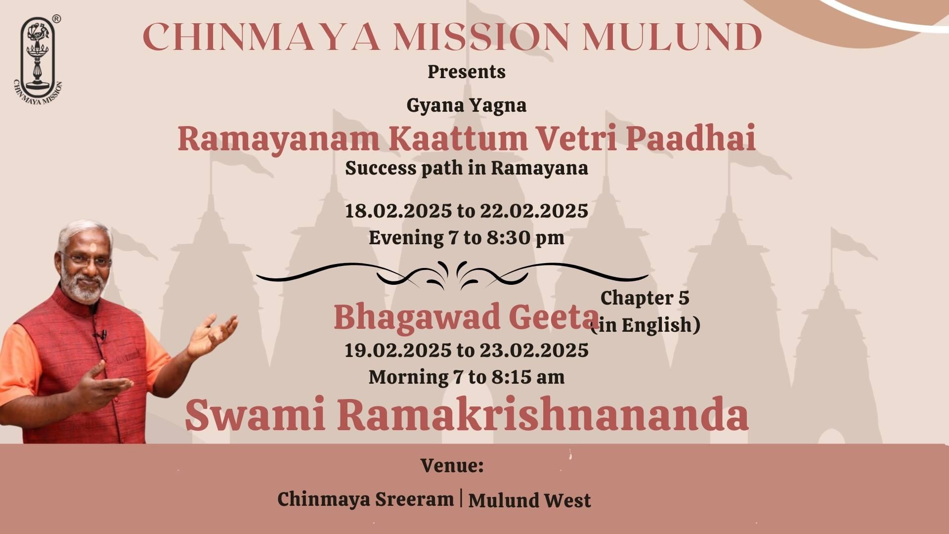 event-image