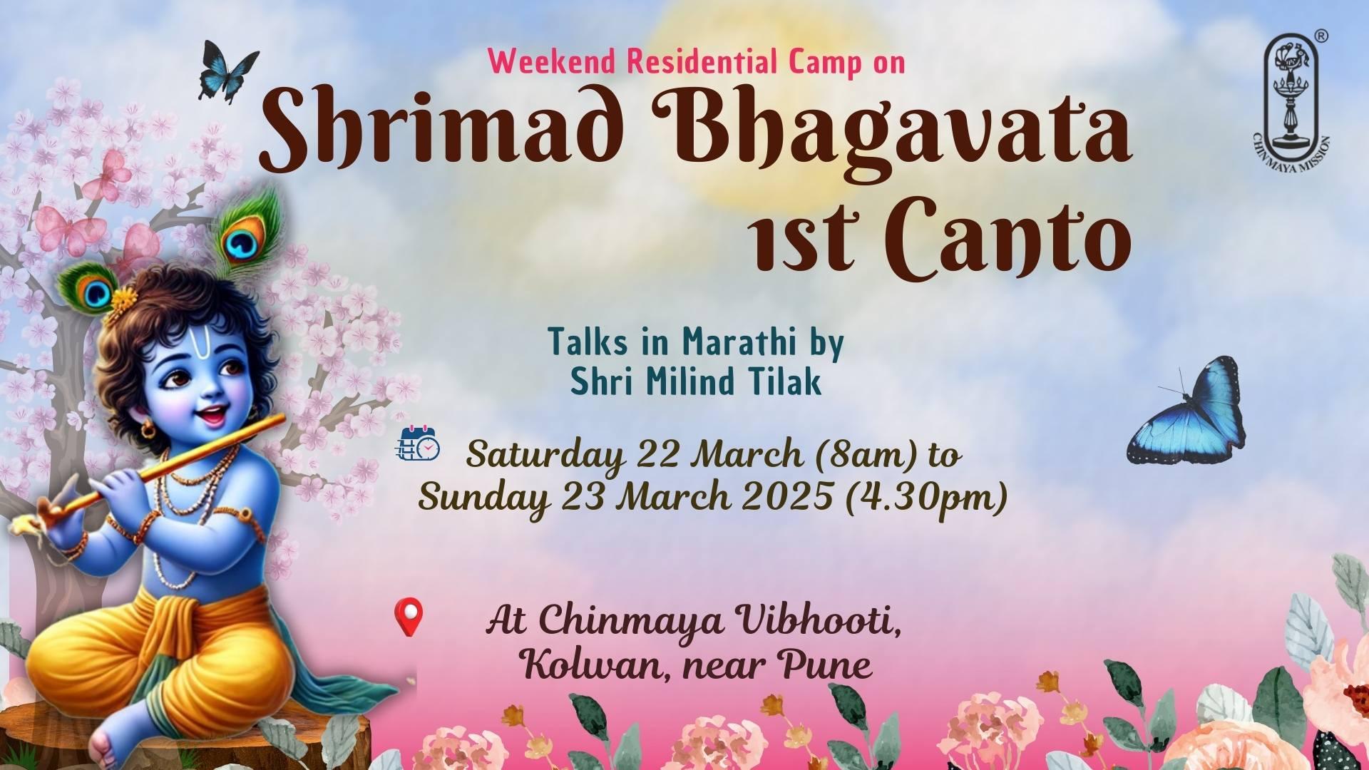 event-image