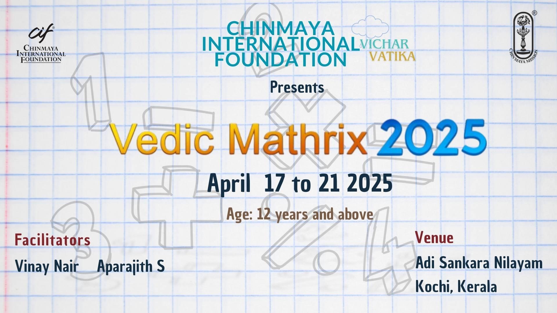 event-image